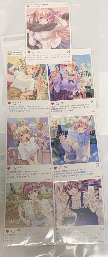 カッコウの許嫁　特典ポストカードセット＋当選品特製画集 カッコウの許嫁 18巻 特典 ポストカード 天野エリカ - メルカリ